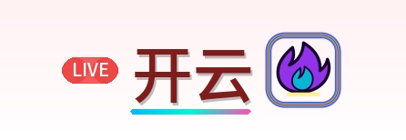 开云 Logo
